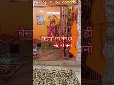 डूबती कश्तियों का किनारा#yt shots #you tube shots # viral shorts #