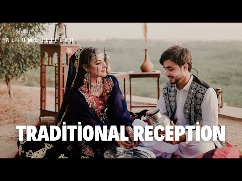 Traditional Reception | Pakhtoon Look | Atufa Ibrahim