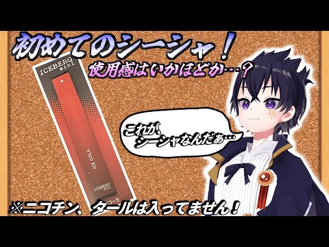 thumbnail_FtQBqHiE_Sc