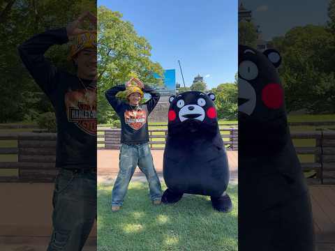 #数原龍友× #くまモン#GENERATIONS × Da-iCE ' Grounds ' #GENE_Da_iCE_Grounds #OnTheGrounds