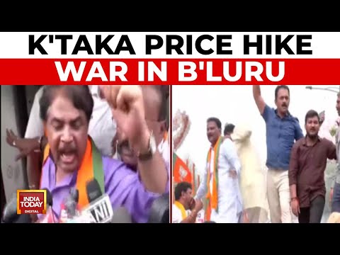 BJP Leaders Detained In Bengaluru For Protesting Price Hikes Outside CM's Residence | India Today