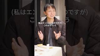 【本音レポート】MAZDA CX-80試乗後インタビュー CX-80特別試乗イベント #2