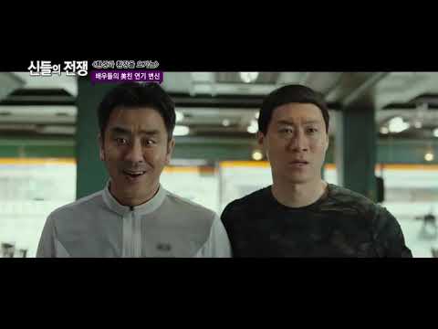 <strong>영화가좋다</strong> 환상과 환장을 오가는 배우들의 美친 연기 변신