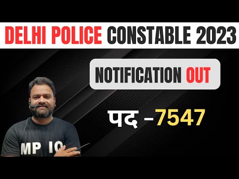 Delhi Police Constable Notification 2023 Out || Syllabus, Age #delhipolice