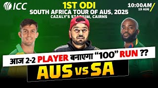 AUS vs SA 1st ODI | Todays Match | SA VS AUS Dream Team | AUS vs SA