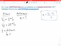 Understanding Acceleration and Velocity
