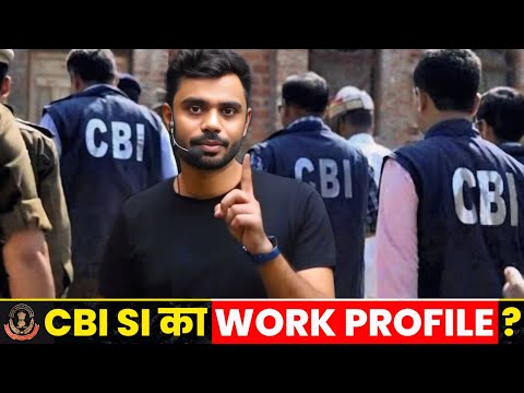 CBI OFFICER 🔥🔥 का WORK PROFILE || BY ADITYA RANJAN SIR...#ssc#ssccgl#cbi#motivation