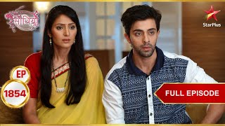 Krishna’s Shocking Conspiracy | Full Ep. 1854 | Saath Nibhaana Saathiya