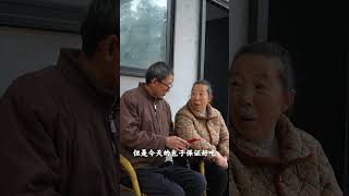 今天幺妈的包子是拿稳了的 #我的农村生活 #早餐 #包子