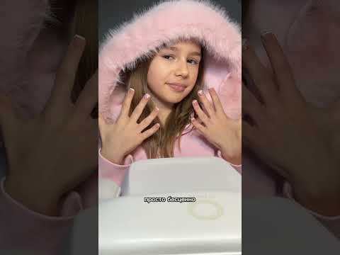 НАРАЩИВАНИЕ НОГТЕЙ В 10 лет 😱 | МАНИКЮР ОБУЧЕНИЕ МОСКВА