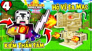 Minecraft Sinh Tồn LuckyBlock * TẬP 4 | KIẾM CỦA THẦN SẤM VÀ ĐỐI MẶT VỚI BOSS ĐẦU TIÊN SIÊU MẠNH
