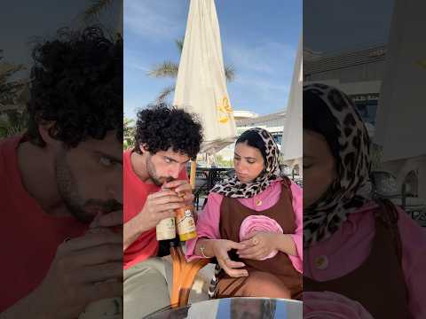 طريقه عمل كوكتيل 😂