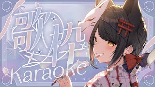 【#歌枠/KARAOKE】高評価817目標！オールジャンルに七変化な歌をお届け✨【#月深ツキ】