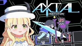 AXIAL: Prototype.exe