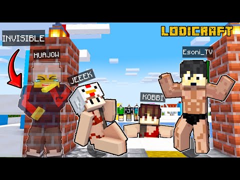 Using INVISIVILITY To Find My Friends Secrets In Minecraft!
