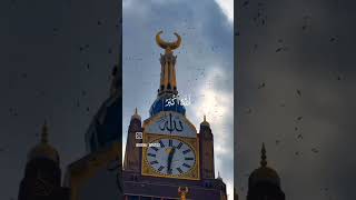 kabe ki ronak kabe k manzar #allahuakbar