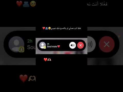 ❤️❤️❤️ #اكسبلور #ترند #كامري #محركات #coversong
