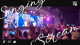 【歌枠/KARAOKE】ゆるっとリクエストアリなアコギ弾き語り🐺【水瀬 凪/RK Musicライブユニオン】