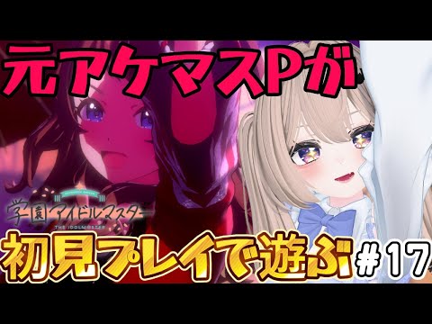 thumbnail_Ftyw-DENKGw