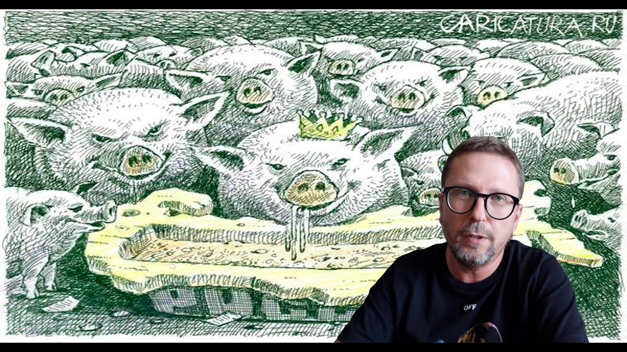 Антисемиты и старое ворье - кого тащат на выборы