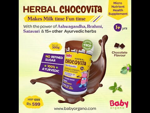 Herbal ChocoVita Kids Granules| Ayurvedic Herbal ChocoVita| Healthy Nutrition Milk Mix