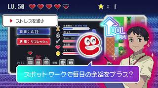 動画サムネイル