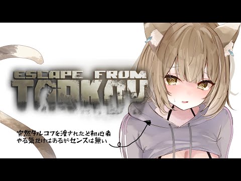 thumbnail_Fu5AXcTktfU