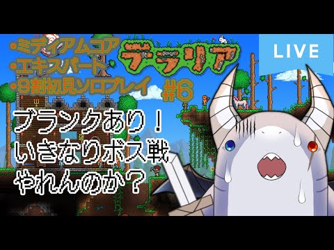 thumbnail_Fu76qc4BysY