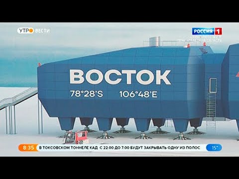 Вести Санкт-Петербург. Выпуск 8:35 от 08.09.2021