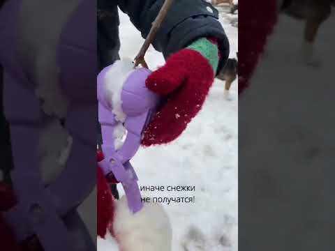 Как вам идея?😁