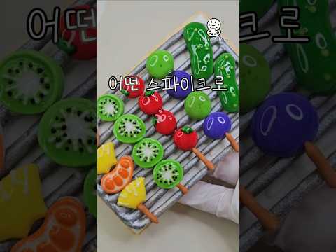 이건 못 참지~ 🌈탕후루 쿠키 소환! #shorts #탕후루 #쿠키 #만들기 #diy #cookeis #맛있는 #간식 #디저트