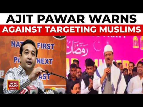 Maharashtra: Ajit Pawar Warns Against Divisive Forces After Nagpur Violence | India Today News