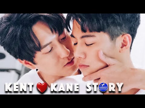 𝗞𝗲𝗻𝘁 ♡ 𝗞𝗮𝗻𝗲 Story┃ BL┃ SUB EN PT ES IT FR JAP INDO 💘 🍰​🎤​