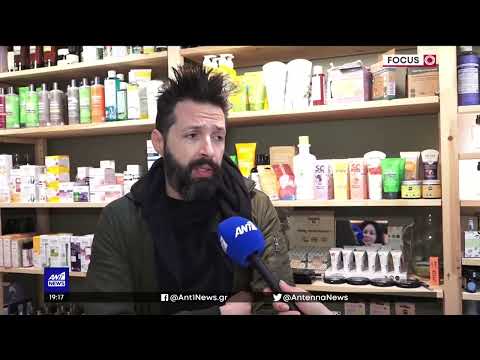 Το Πάσχα των χορτοφάγων