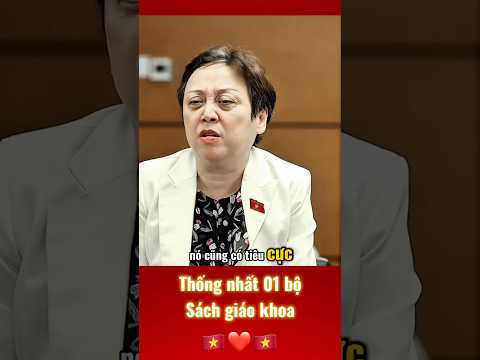 Đại biểu Phạm Khánh Phong Lan nói về tiêu cực trong sản xuất sách giáo khoa #giaoduc #sachgiaokhoa