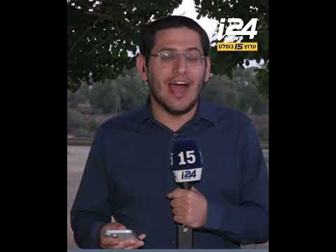 יו"ר הוועדה למינוי בכירים גרוניס ביקש מרומן גופמן להשיב האם דמות בינלאומית מוכרת הוא סוכן מוסד