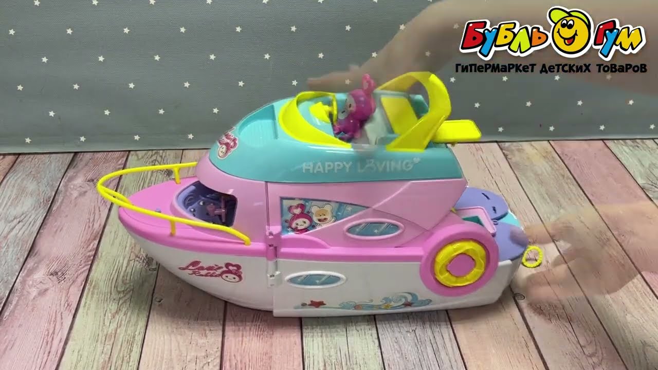 Набор игровой Круизный лайнер с животными  - видео