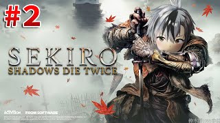 #2【SEKIRO/隻狼】お蝶夫人から一時撤退、葦名城の城下で馬に蹴られてるところから【鈴木勝/にじさんじ】