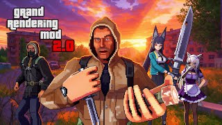 Великий Рендер Мод 2.0