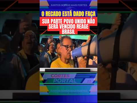 REAGE BRASIL