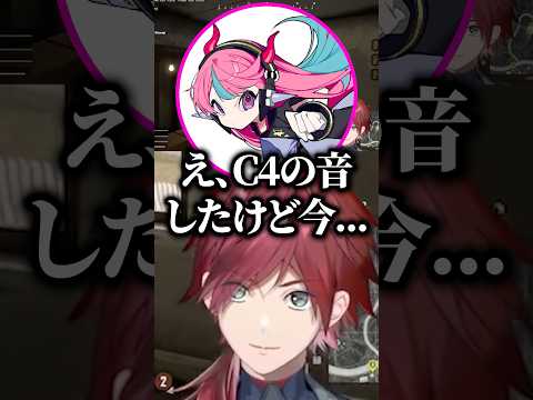 紫宮のエアコンの音をC4の音だと思い焦るSellyとローレン【にじさんじ/切り抜き/紫宮るな/如月れん】