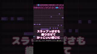 やみかわな曲の作り方 イラスト：腐敗 #作曲 #かわいい #やみかわ #夏色花梨 VOICEVOX:四国めたん【醜形フォビア】