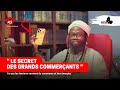 AU COEUR DU SECRET 142   LE SECRET DES GRANDS COMMERCANTS