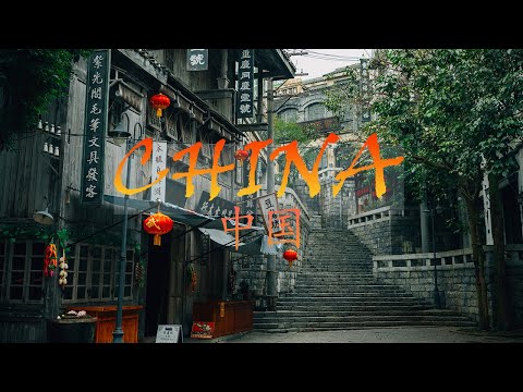 CHINA | Cinematic Travel Video