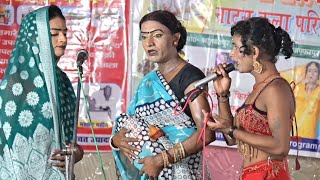 गोपी चंन्द || Gopi chand || [ Part 8] सोहर #Birendrasahni #9939235469 #nach 