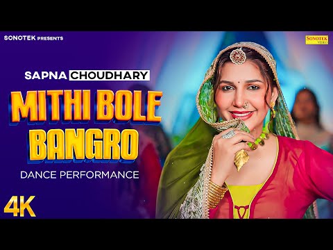 Mithi Bole Bangro | Sapna Choudhary Dance Performance | Masoom Sharma New Song | New Haryanvi Song
