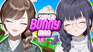 【 #Super Bunny Man 】バニーマンコラボで協調性を学ぼう【ねくすとぴあ/ 玉響つづり】