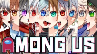 【#amongus】クソガキだらけの宇宙人狼やるよ！【#Vtuber】