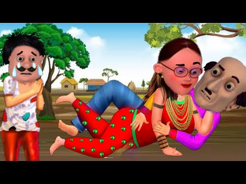 motu or patlu ki Kahani