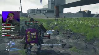 оказываеться, гг из дезстрендига актер и  есть даже фильмы, где он снимался. Сейчас узнал.